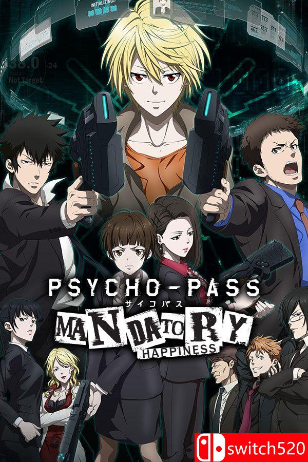 《心理测量者：无从选择的幸福（PSYCHO-PASS: Mandatory Happiness）》v1951241 P2P硬盘版[EN]_0