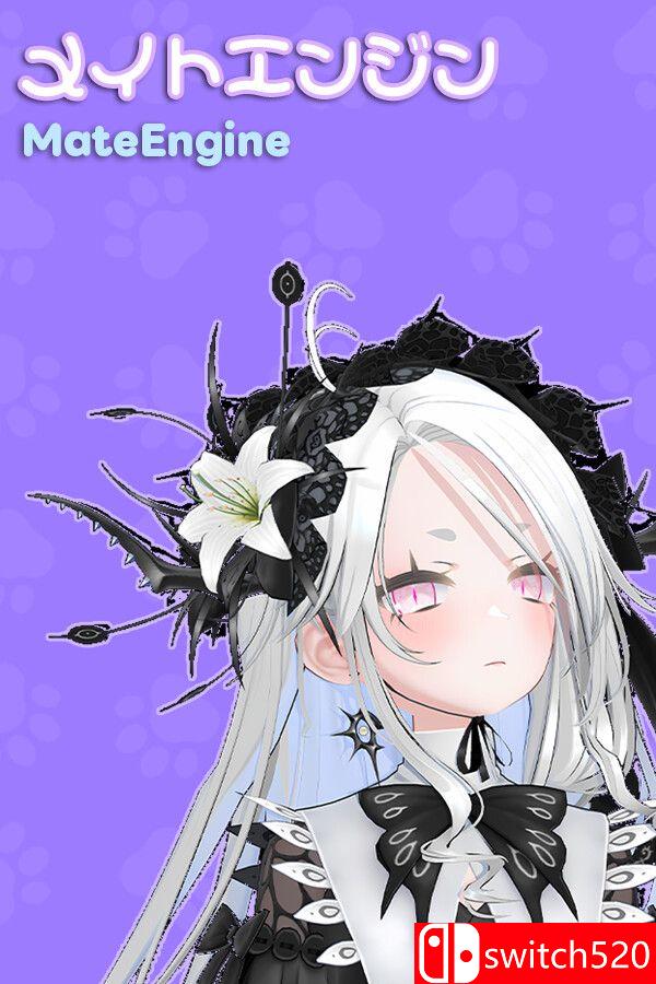 《伴宠引擎（MateEngine）》官方中文 v1.8.8 P2P硬盘版[TW/EN/JP]_0
