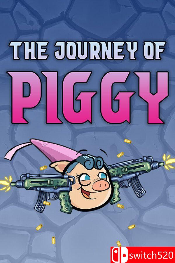 《小猪之旅（The Journey of Piggy）》官方中文 Build 16719079 P2P硬盘版[CN/EN/JP]_0