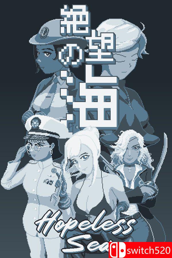 《无望之海（Hopeless Sea）》官方中文 v1.0.1.4 P2P硬盘版[CN/TW/EN/JP]_0