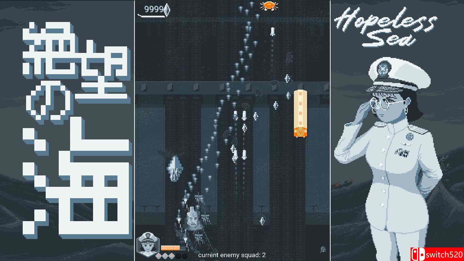 《无望之海（Hopeless Sea）》官方中文 v1.0.1.4 P2P硬盘版[CN/TW/EN/JP]_4