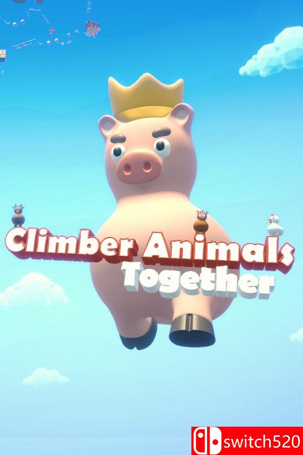 《爬宠齐上阵（Climber Animals: Together）》Build 17627893 P2P硬盘版[CN/TW/EN/JP]_0
