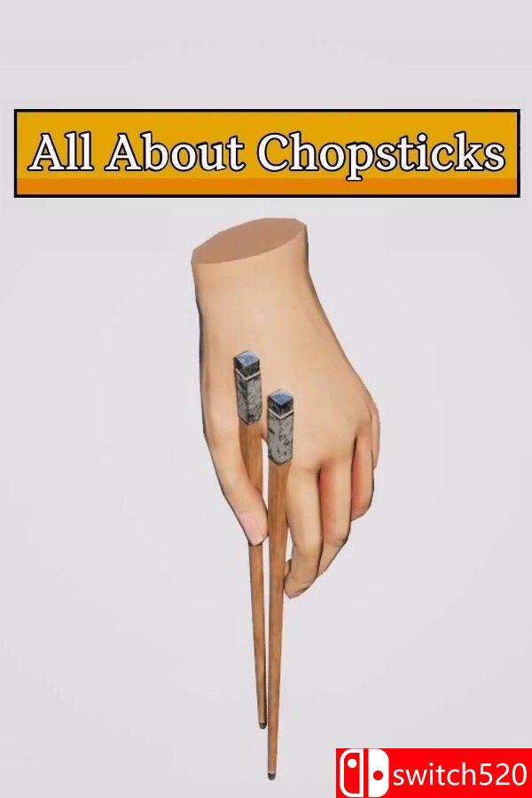 《筷趣物语（All About Chopsticks）》官方中文 TENOKE镜像版[TW/EN/JP]_0