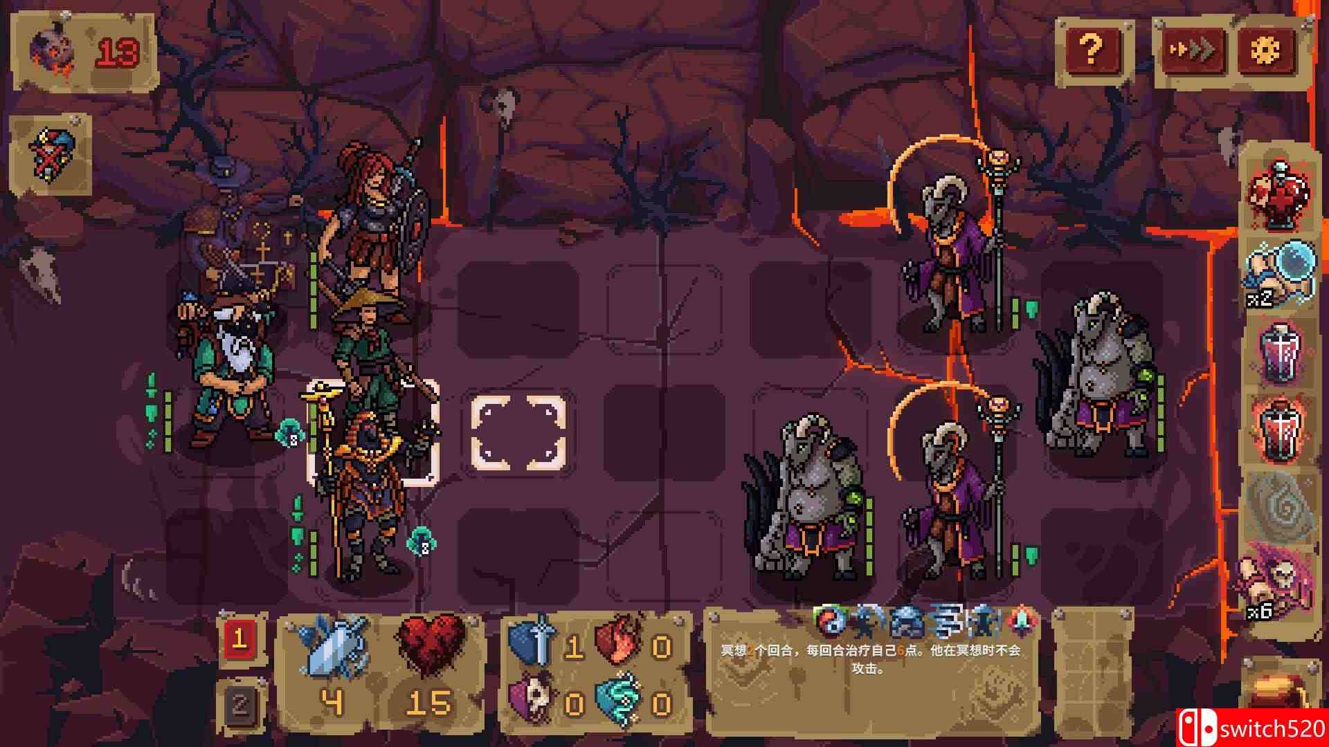 《血盟守卫军 II（Guards II: Chaos in Hell）》官方中文 TiNYiSO镜像版[CN/EN/JP]_4