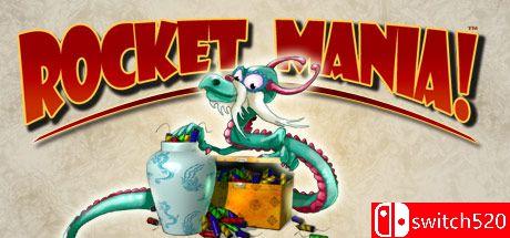 《火箭狂热：豪华版（Rocket Mania Deluxe）》v1.01 P2P硬盘版[EN]_0