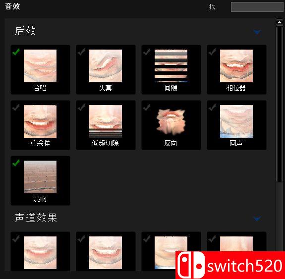 《音变大师 5：语音转换器（MorphVOX Pro 5 Voice Changer）》P2P硬盘版[CN/EN/JP]_5