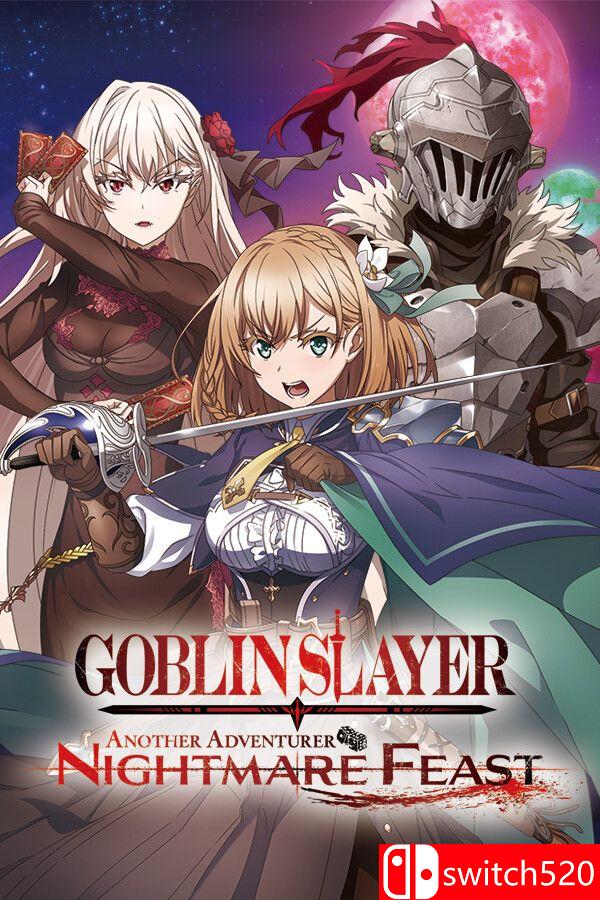 《哥布林杀手·异域旅者：噩梦盛宴（GOBLIN SLAYER NIGHTMARE FEAST）》P2P硬盘版[JP]_0
