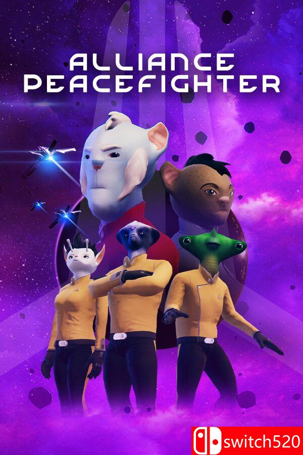 《联盟和平战机（Alliance Peacefighter）》P2P硬盘版[EN]_0