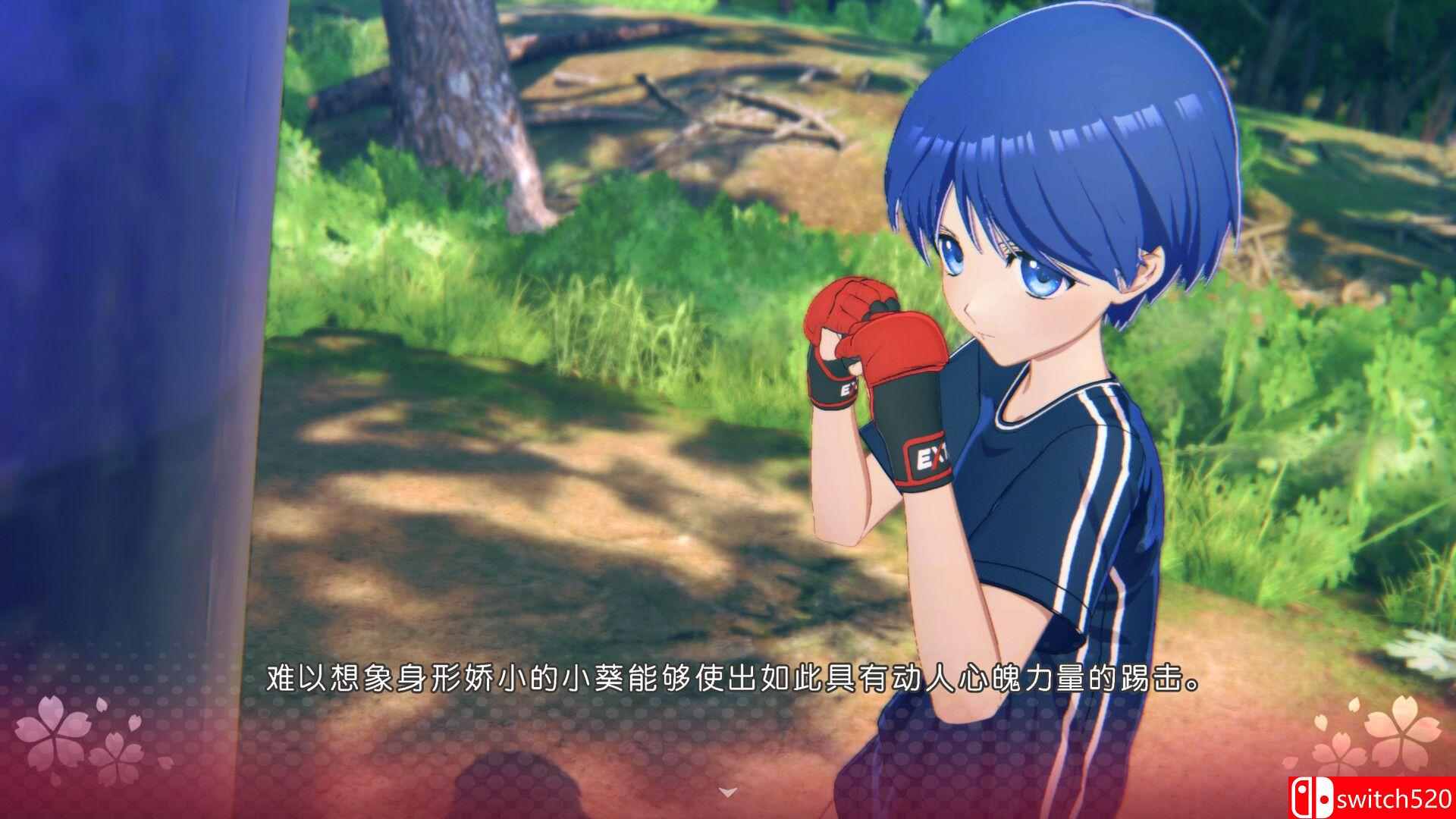 《心之彼端（ToHeart）》官方中文 TENOKE镜像版[CN/TW/EN/JP]_2
