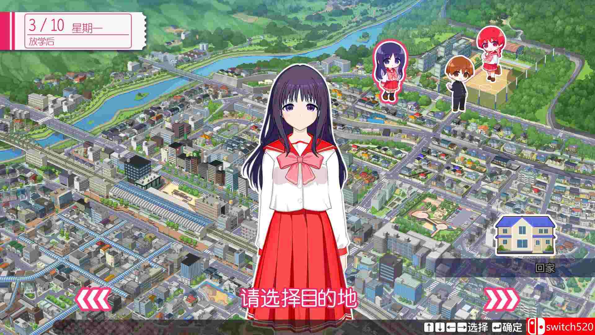 《心之彼端（ToHeart）》官方中文 TENOKE镜像版[CN/TW/EN/JP]_3