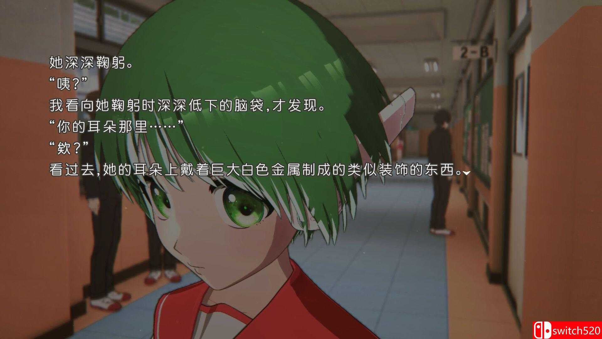 《心之彼端（ToHeart）》官方中文 TENOKE镜像版[CN/TW/EN/JP]_5