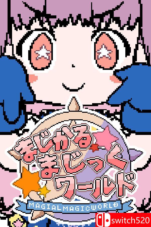 《魔法魔法世界（Magical Magic World）》官方中文 v20250121.1 P2P硬盘版[EN/JP]_0