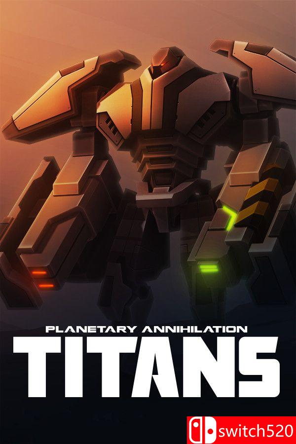 《行星的毁灭：泰坦（Planetary Annihilation: TITANS）》集成守卫优势 SKIDROW镜像版[CN/EN]_0