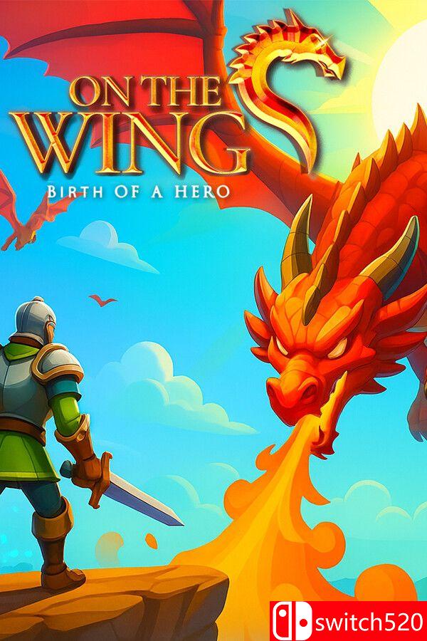 《乘龙展翅：英雄之始（On the Dragon Wings Birth of a Hero）》P2P硬盘版[CN/EN/JP]_0