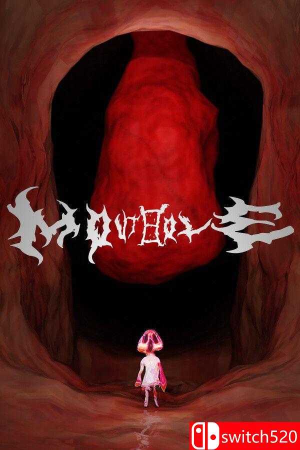 《口腔世界（MOUTHOLE）》Build 13998053 P2P硬盘版[EN]_0