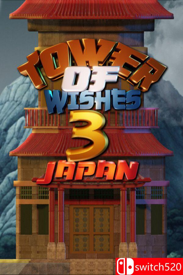 《愿望之塔3：日本（Tower Of Wishes 3 : Japan）》RAZOR硬盘版[EN]_0