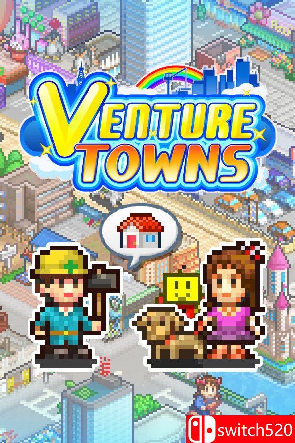《都市大亨物语（Venture Towns）》官方中文 Build 13332526 P2P硬盘版[CN/TW/EN/JP]_0