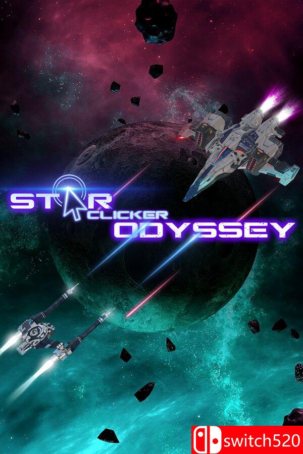 《星际点击者传奇（Star Clicker Odyssey）》官方中文 TENOKE镜像版[CN/TW/EN/JP]_0
