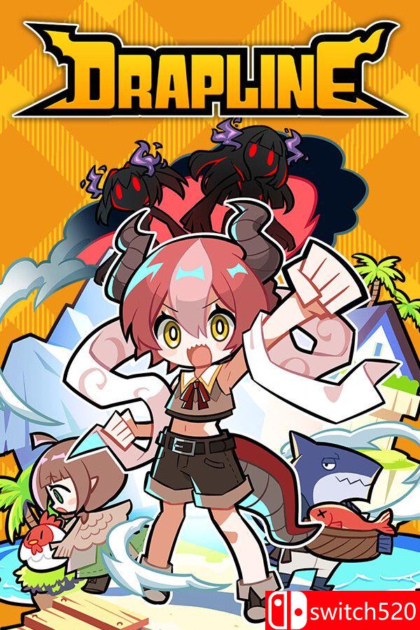 《龙娘养成计划（DRAPLINE）》官方中文 Early Access P2P硬盘版[CN/EN/JP]_0