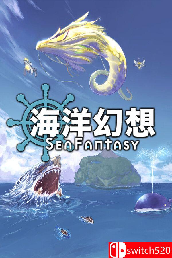 《海洋幻想（Sea Fantasy）》官方中文 TENOKE镜像版[CN/TW/EN/JP]_0