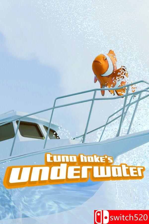 《水下金枪鱼（tuna hake's underwater）》TENOKE镜像版[EN]_0