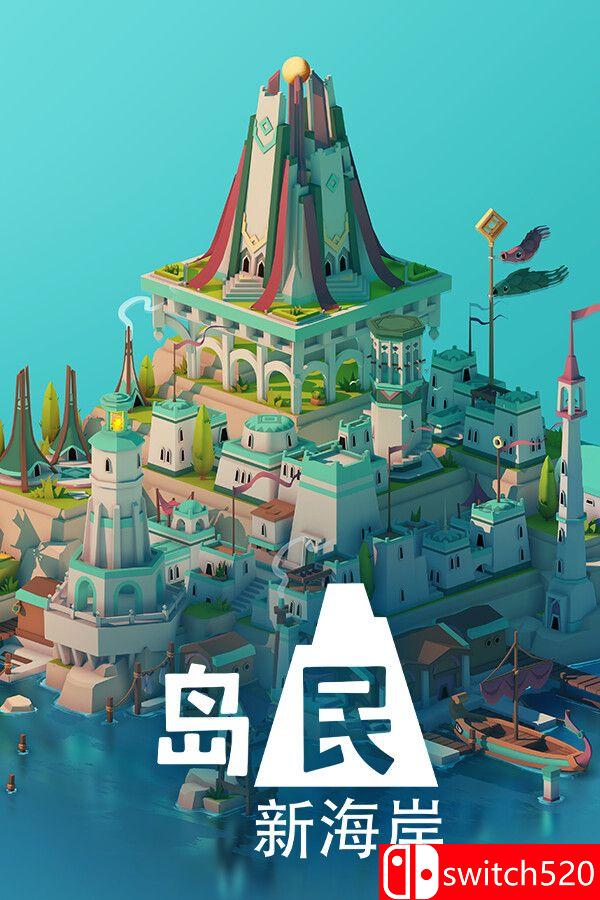 《岛民: 新海岸（ISLANDERS: New Shores）》官方中文 TENOKE镜像版[CN/TW/EN/JP]_0