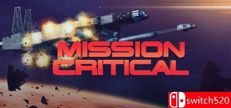 《绝地任务（Mission Critical）》v20410 GOG硬盘版[EN]_0