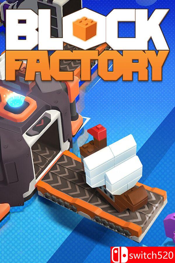 《积木工坊（Block Factory）》官方中文 TENOKE镜像版[CN/EN]_0