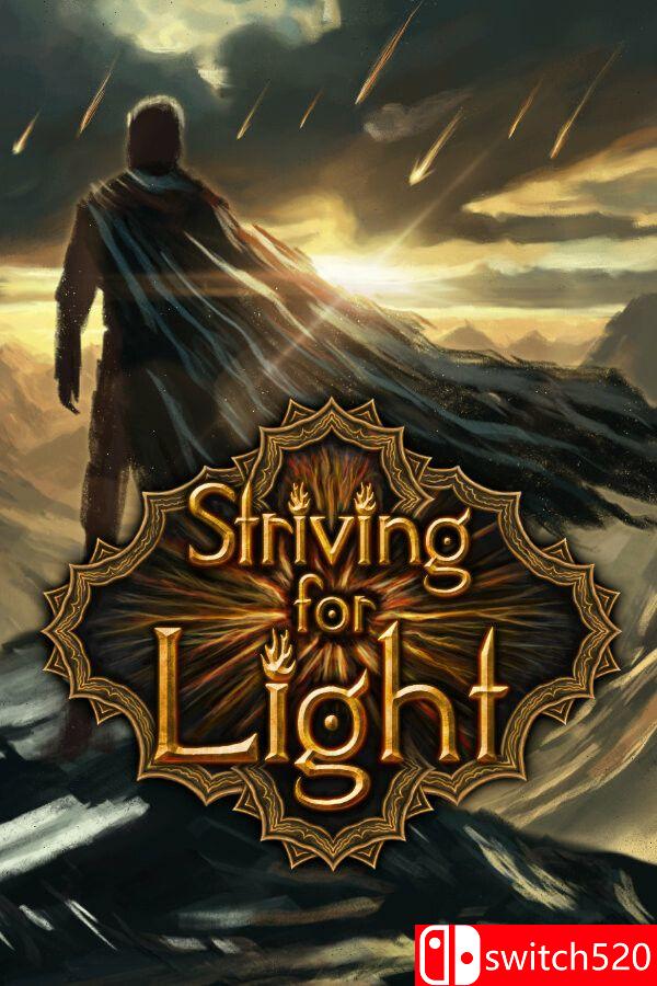 《追求光明（Striving for Light）》官方中文 TENOKE镜像版[CN/EN/JP]_0