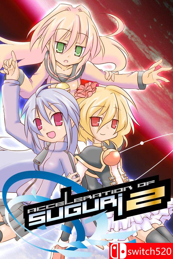 《疾旋战姬极速对决2（Acceleration of SUGURI 2）》B.17729082 P2P硬盘版[CN/TW/EN/JP]_0