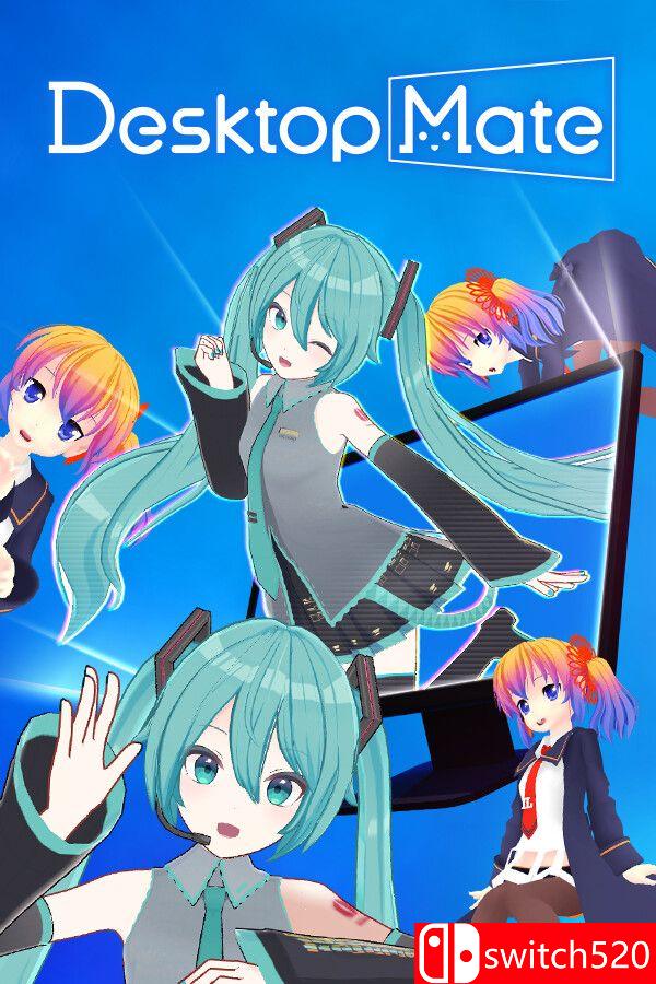 《桌面伴侣（Desktop Mate）》v1.4.0 P2P硬盘版[EN/JP]_0