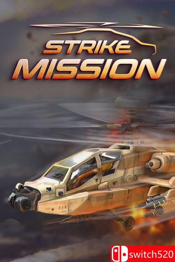 《空袭任务（Strike Mission）》官方中文 SKIDROW镜像版[CN/TW/EN/JP]_0