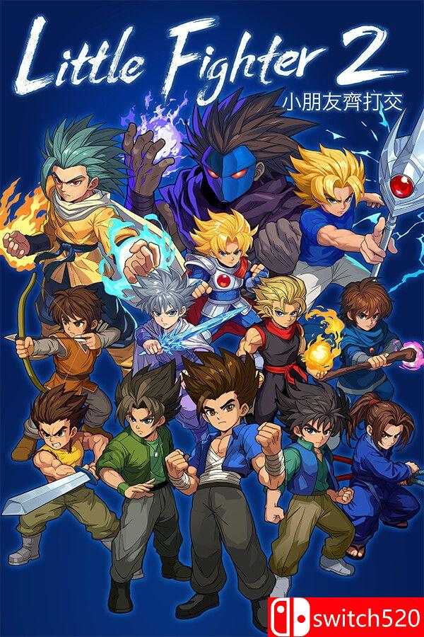 《小朋友齐打交2：复刻版（Little Fighter 2 Remastered）》官方中文 TENOKE镜像版[TW/EN]_0