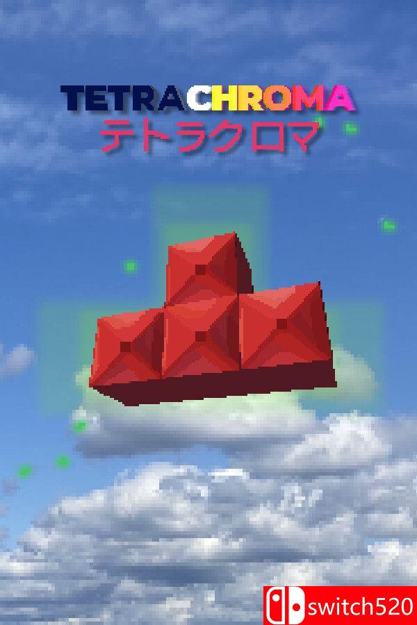 《四色方块（TETRACHROMA）》Build 17891145 P2P硬盘版[EN]_0