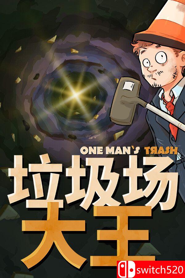 《垃圾场大王（One Man´s Trash）》TENOKE镜像版[CN/TW/EN/JP]_0