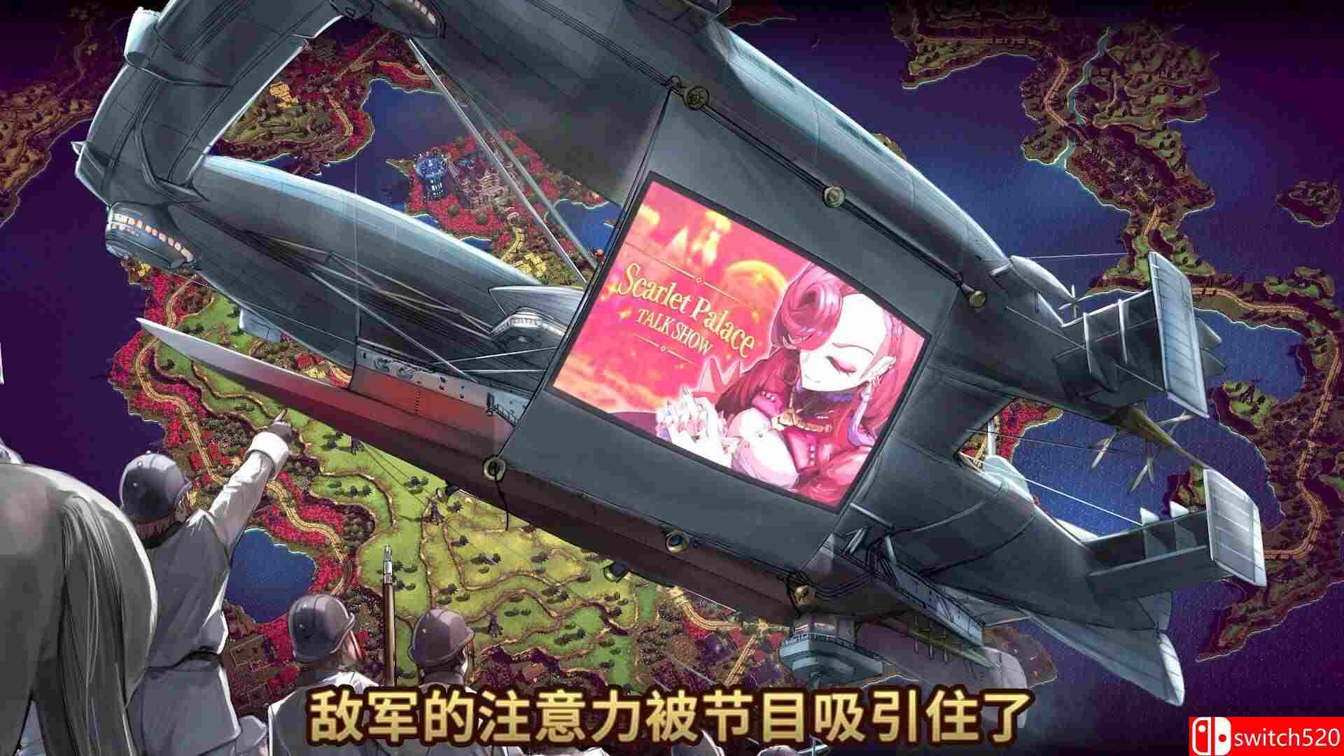 《大恶人千金 枭雌百合战记（Great Villainess: Strategy of Lily）》TiNYiSO镜像版[CN/EN]_4
