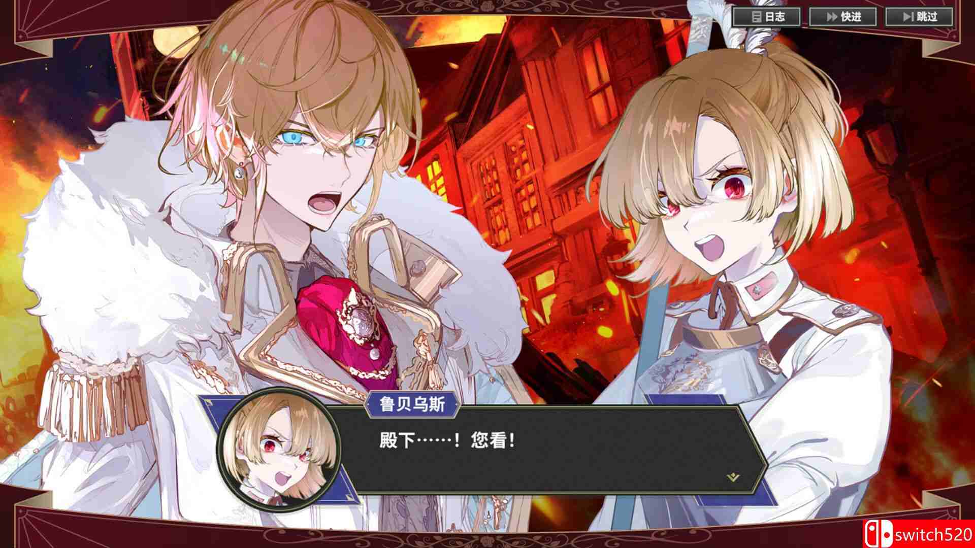 《大恶人千金 枭雌百合战记（Great Villainess: Strategy of Lily）》TiNYiSO镜像版[CN/EN]_3