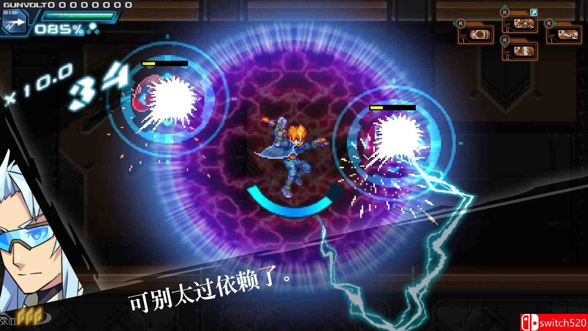 《苍蓝雷霆：三部曲强化版（Azure Striker Gunvolt Trilogy Enhanced）》Chronos硬盘版[CN/EN]_1