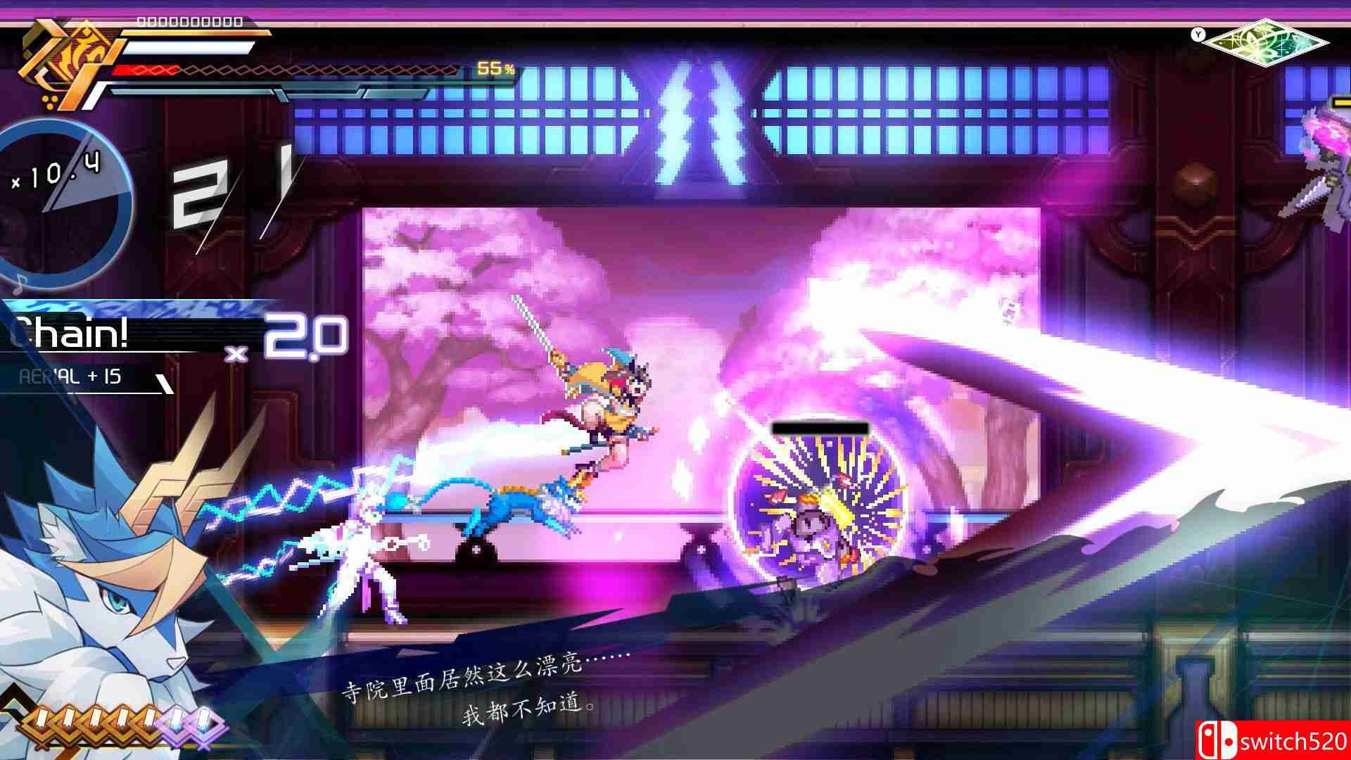 《苍蓝雷霆：三部曲强化版（Azure Striker Gunvolt Trilogy Enhanced）》Chronos硬盘版[CN/EN]_3
