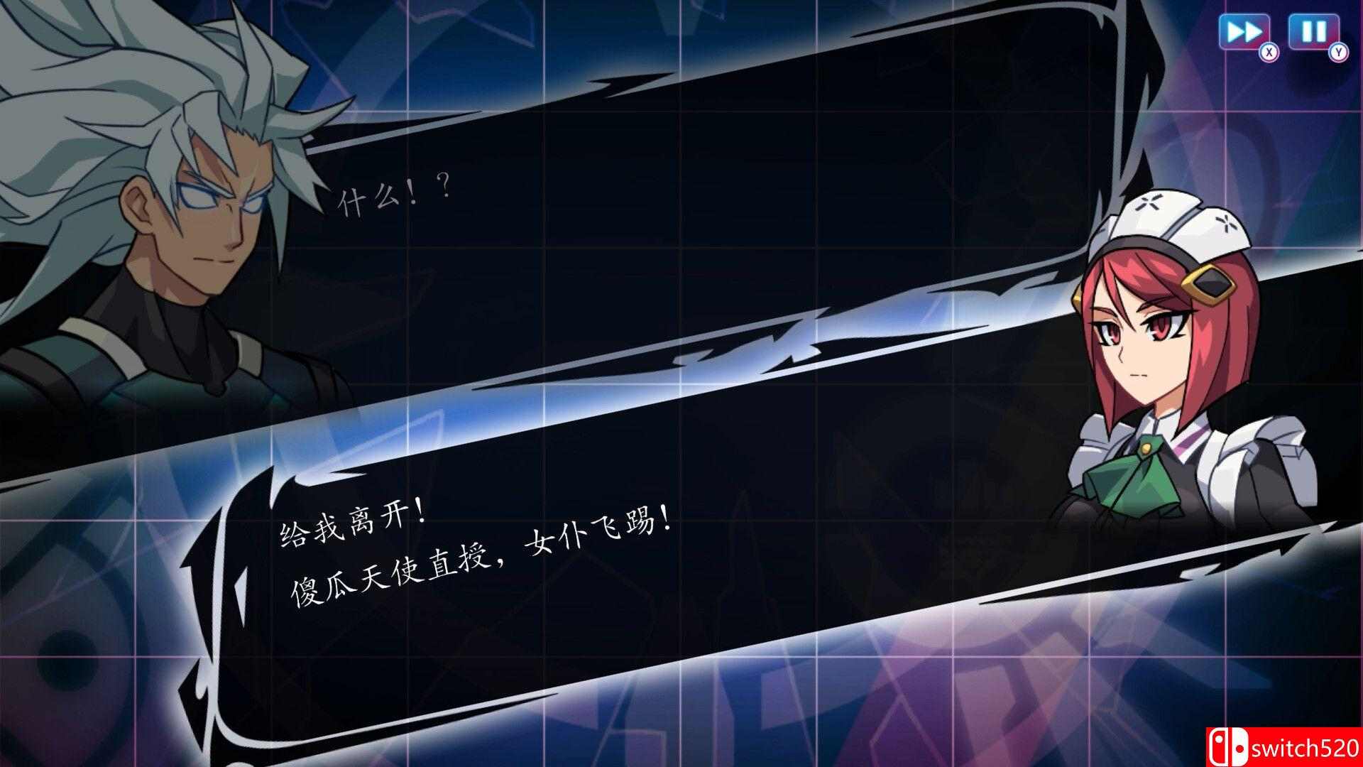 《苍蓝雷霆：三部曲强化版（Azure Striker Gunvolt Trilogy Enhanced）》Chronos硬盘版[CN/EN]_5