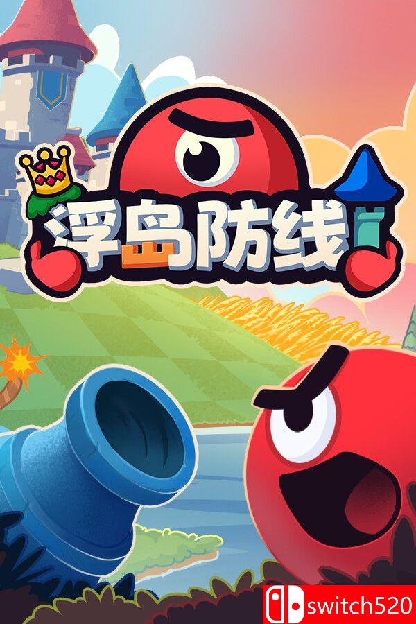 《浮岛防线（Islets Defense）》官方中文 TENOKE镜像版[CN/TW/EN/JP]_0