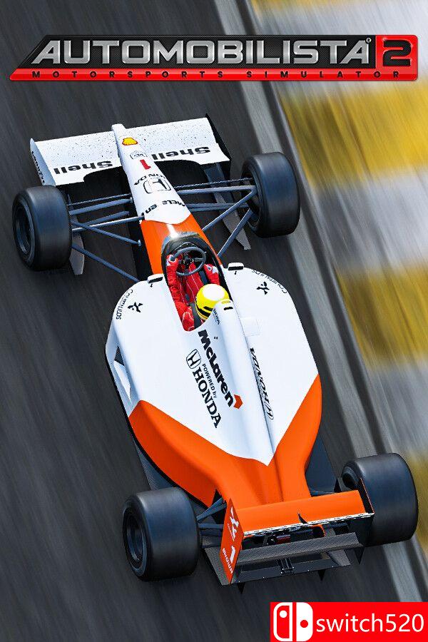 《汽车俱乐部2（Automobilista 2）》集成纽博格林赛道2025 DLC RUNE镜像版[EN]_0