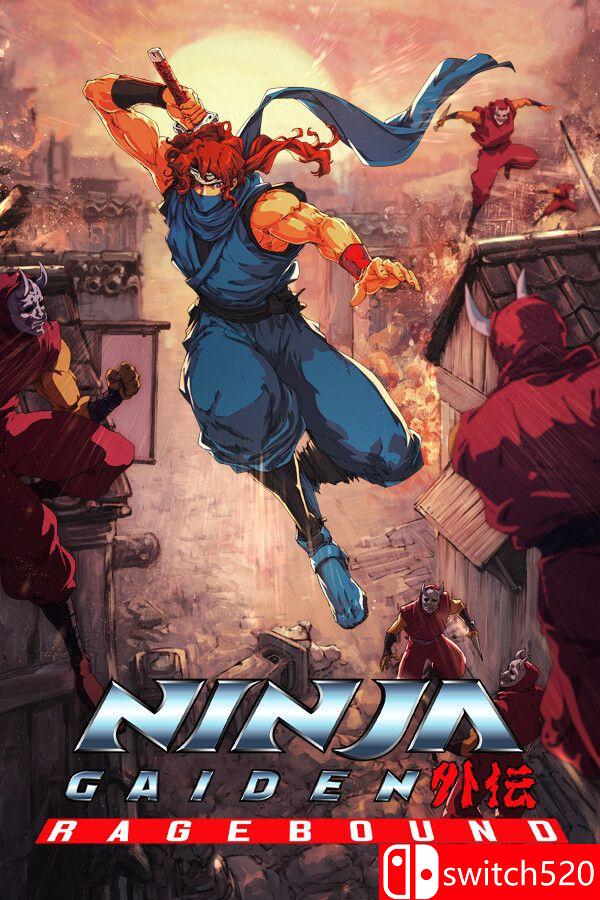 《忍者外传：怒之羁绊（NINJA GAIDEN: Ragebound）》官方中文  VACE硬盘版[CN/TW/EN/JP]_0