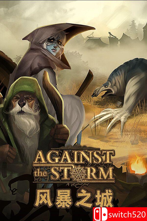 《风暴之城（Against the Storm）》官方中文 集成守夜者DLC RUNE镜像版[CN/TW/EN/JP]_0