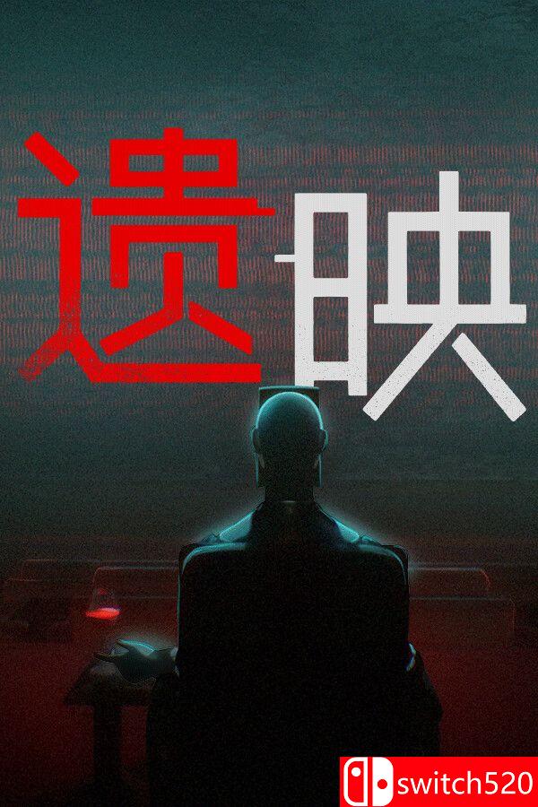 《遗映（Dead Take）》官方中文 TENOKE镜像版[CN/TW/EN/JP]_0