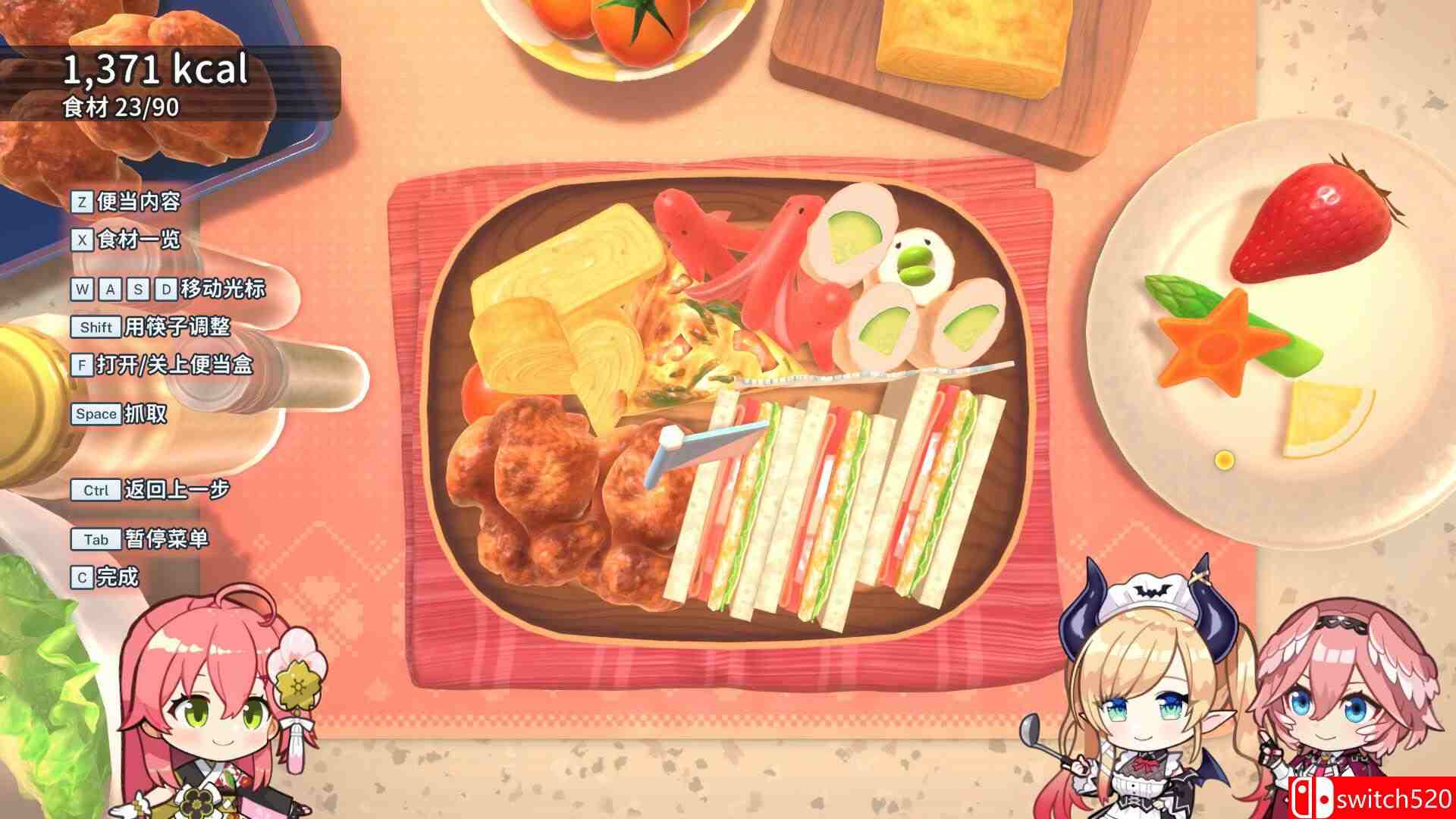 《hololive Holo's花札（hololive Holo's Hanafuda）》官方中文 P2P硬盘版[CN/TW/EN/JP]_5