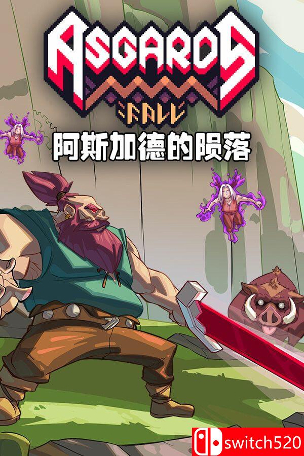 《阿斯加德的陨落（Asgard's Fall — Viking Survivors）》v0.2.1d P2P硬盘版[CN/TW/EN/JP]_0