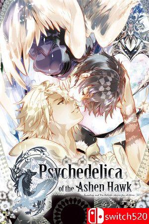 《灰鹰幻境（Psychedelica of the Ashen Hawk）》官方中文 v1.10 P2P硬盘版[TW/EN]_0