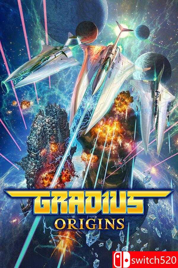 《宇宙巡航机：起源（GRADIUS ORIGINS）》官方中文 RUNE镜像版[CN/TW/EN/JP]_0