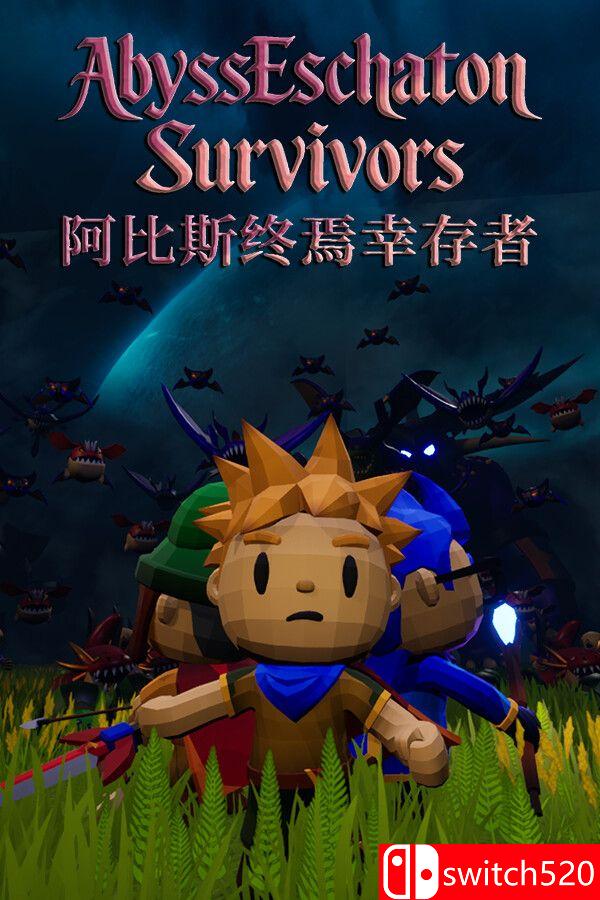 《阿比斯终焉幸存者（Abyss Eschaton Survivors）》官方中文 TENOKE镜像版[CN/TW/EN/JP]_0